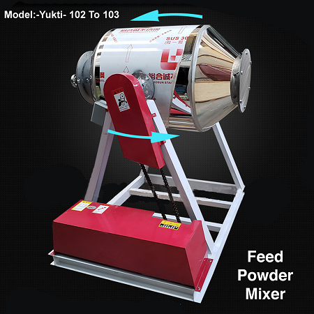 animal cattle feed small dry powder mixer mixing machine for sale