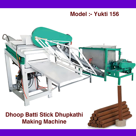 Dhoop Batti Stick Dhupkathi Making Machine
