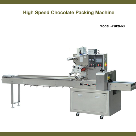 Chocolate Packing Machine 