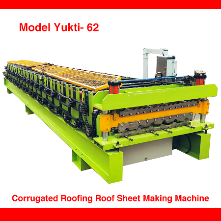 Corrugated-Iron-Roofing-Roof-Sheet-Making-Machine-Best-Price-In-India-manufacture
