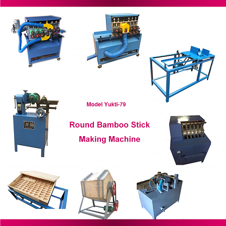 Hand-Operated-Agarbatti-Bamboo-Round-Stick-Making-Machine-For-Sell-Best-Price