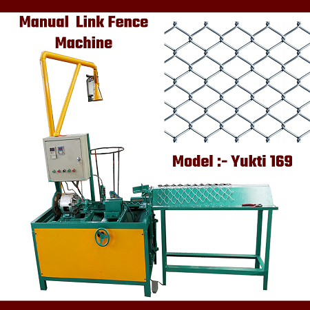 Manual Chain Link Fencing Fence Machine