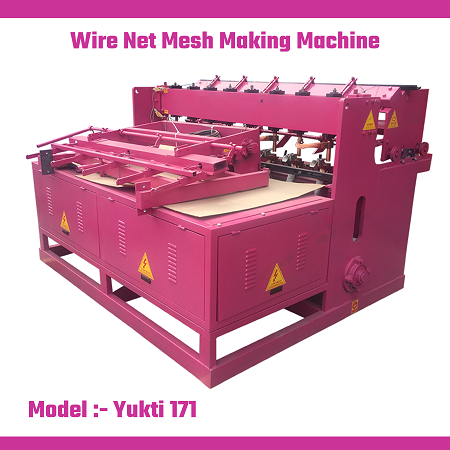 Welded-wire-mesh-making-machine-best-price