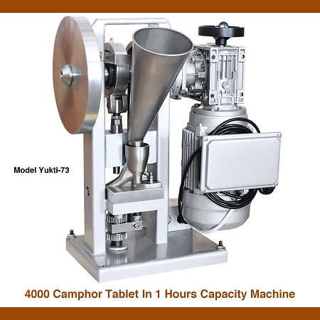 best automatic karpooram kapoor camphor tablet making pressing machine price