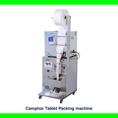 camphor tablet packing machine price